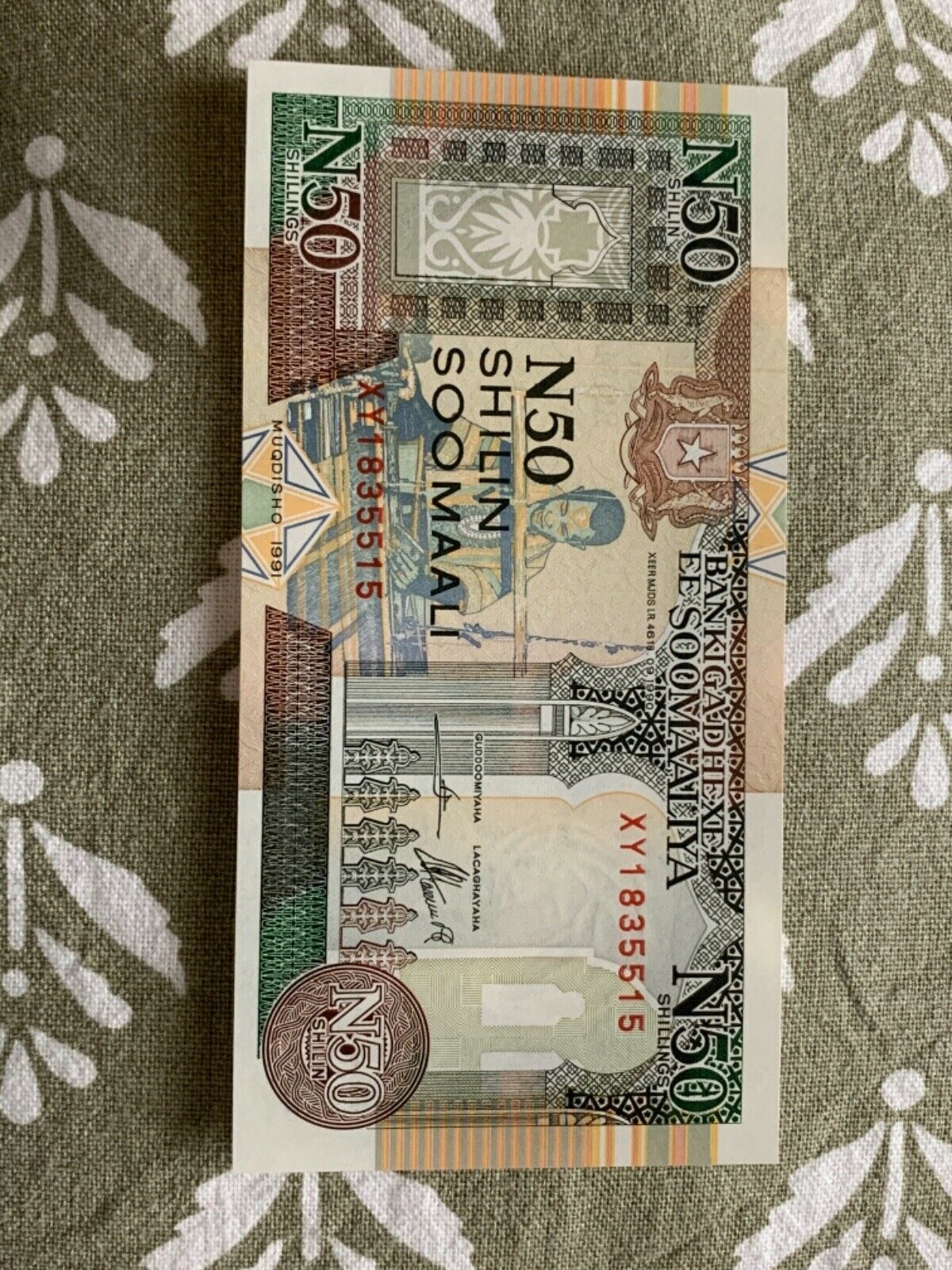 Crisp Banknote Of Somalia 50 Shillings