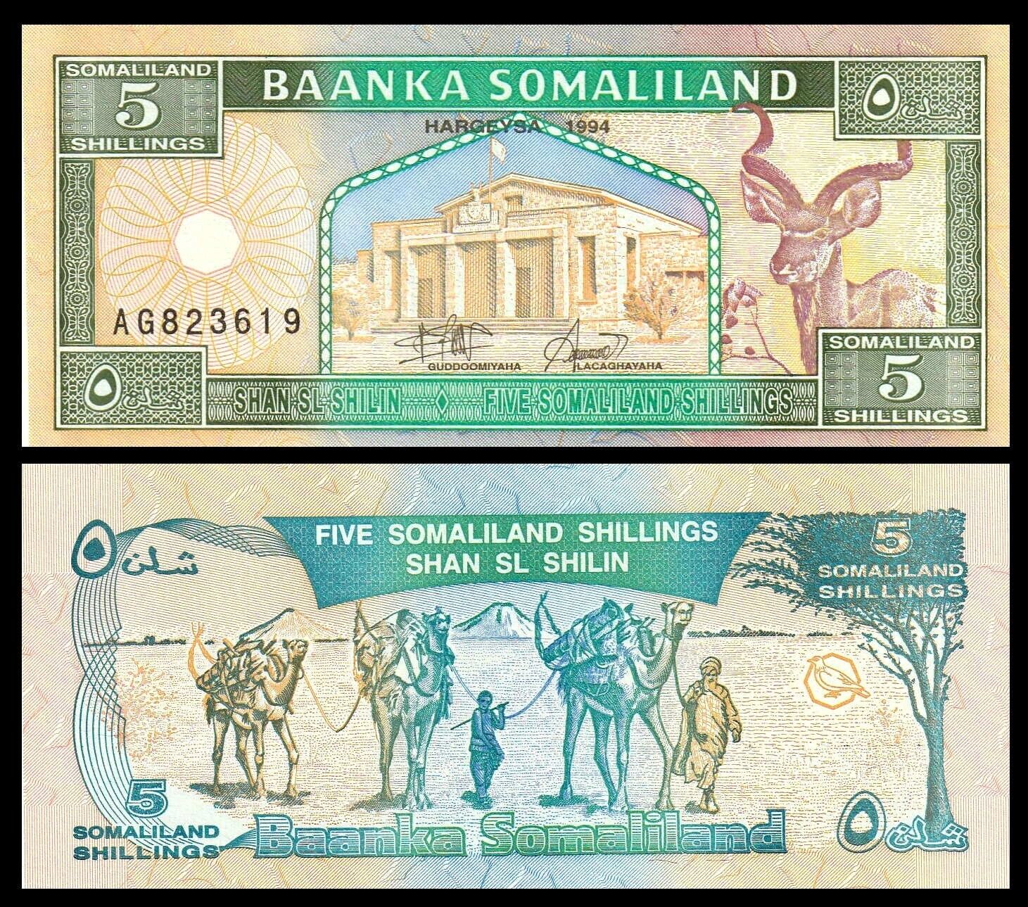 Somaliland 5 Shillings 1994 P 1 Unc * First Issue ***